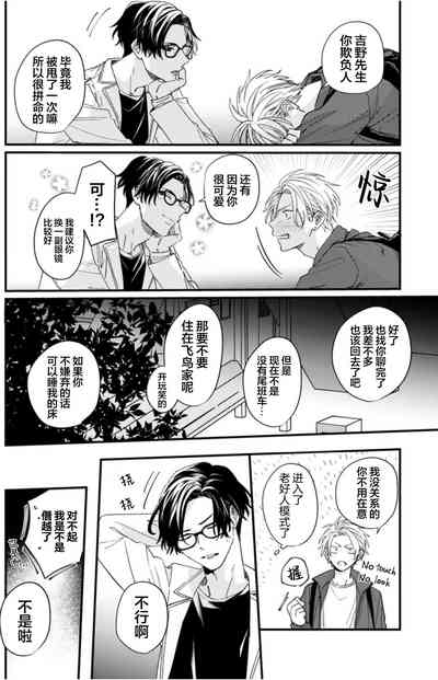 第117頁圖
