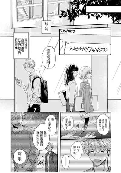 第121頁圖