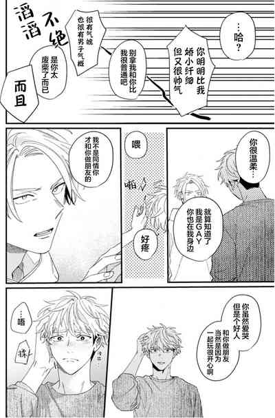 第125頁圖