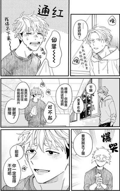 第129頁圖