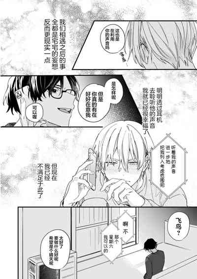 第133頁圖