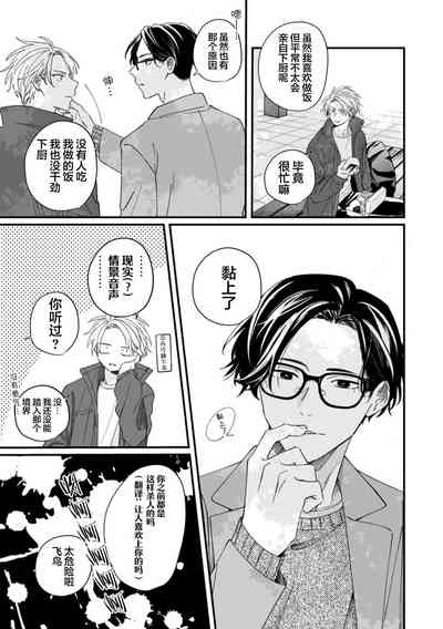第145頁圖
