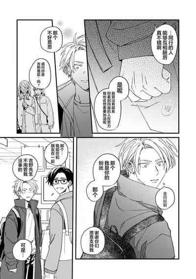 第149頁圖