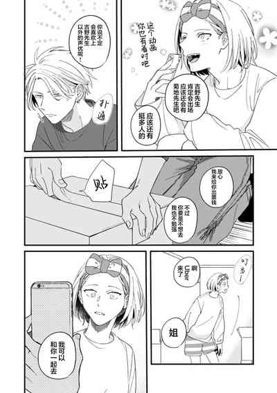 第169頁圖