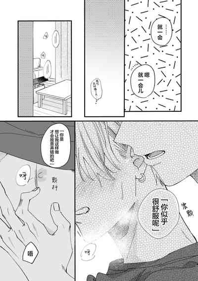 第181頁圖