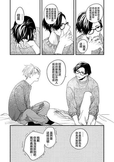 第189頁圖