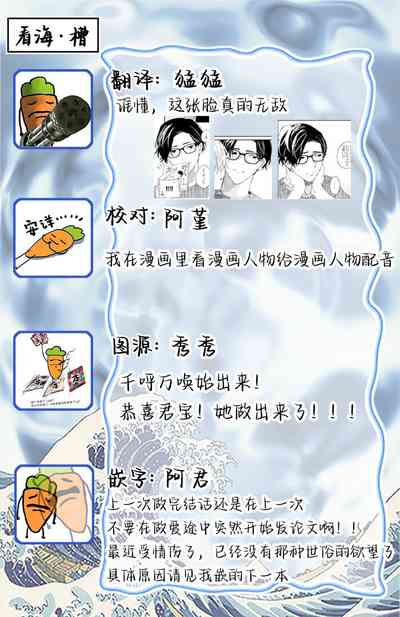 第197頁圖