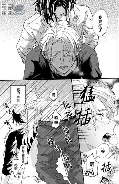 第29頁圖