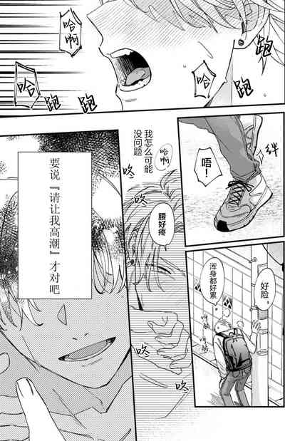 第37頁圖