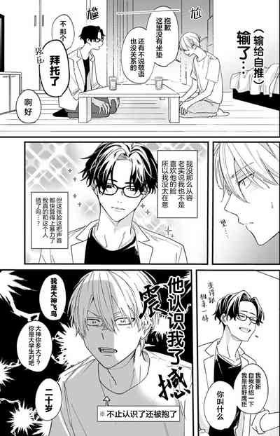 第45頁圖