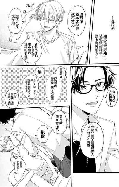 第49頁圖