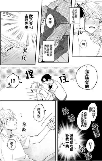 第57頁圖