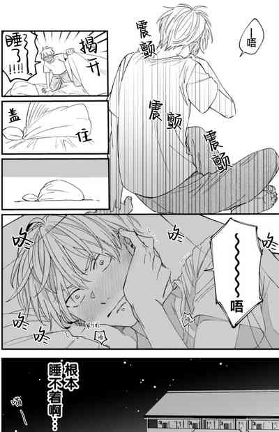 第61頁圖