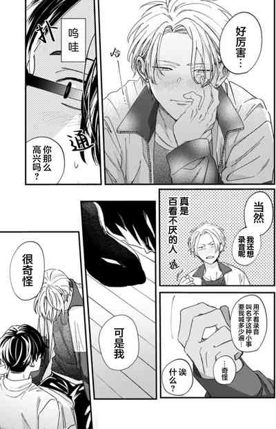 第89頁圖