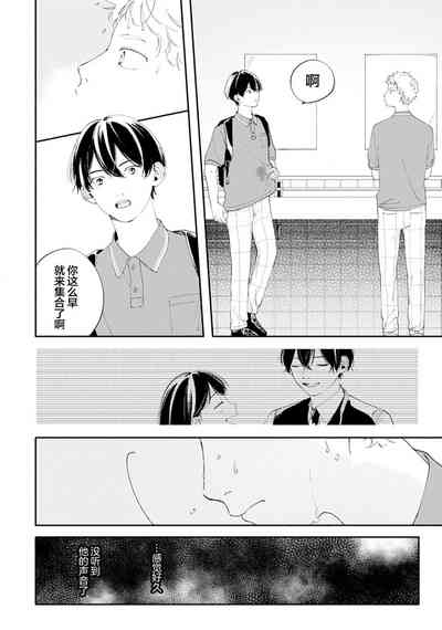 第105頁圖