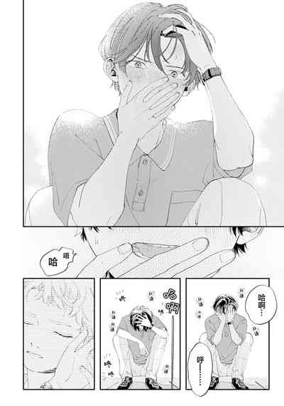 第113頁圖