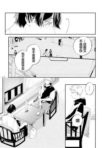 第121頁圖