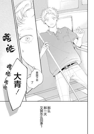 第137頁圖