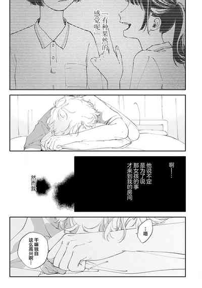 第141頁圖