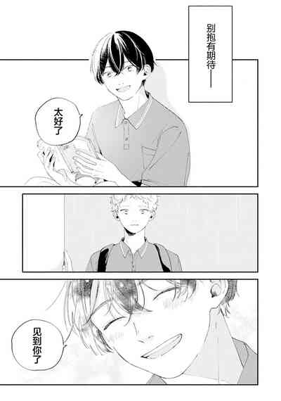 第145頁圖