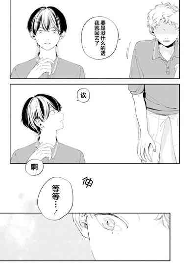 第149頁圖