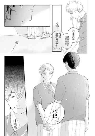 第153頁圖