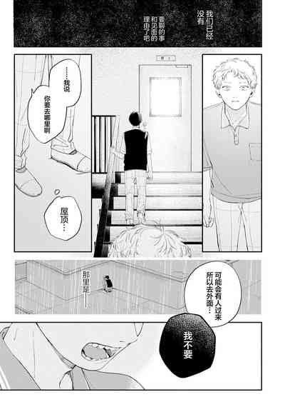 第165頁圖