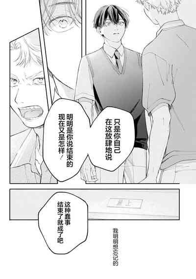 第169頁圖