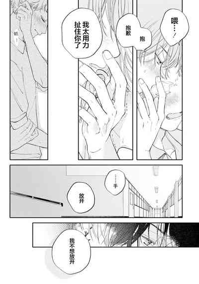 第173頁圖