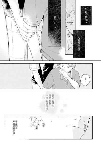第177頁圖