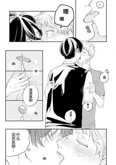 第181頁圖