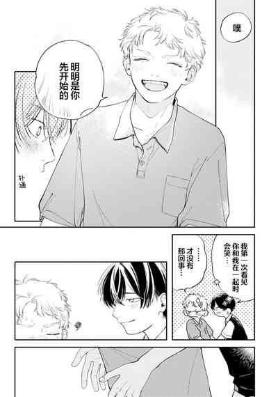 第185頁圖