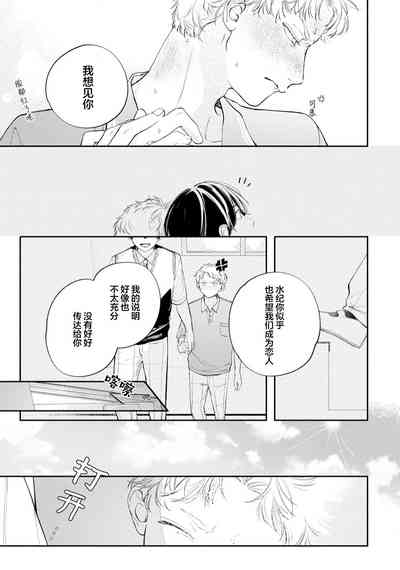 第189頁圖