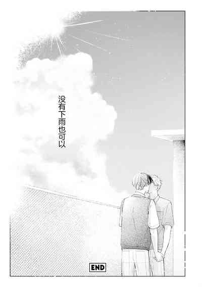 第193頁圖