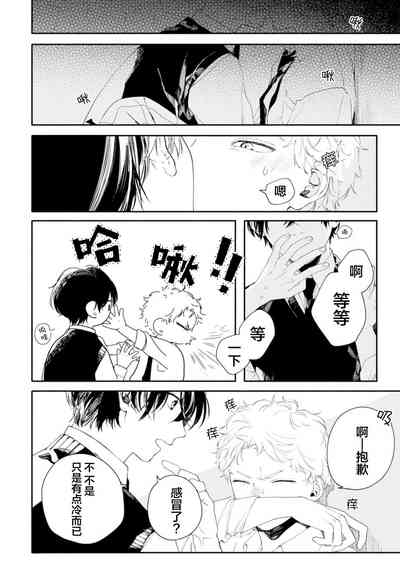 第37頁圖