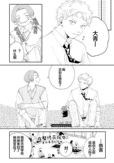 第41頁圖