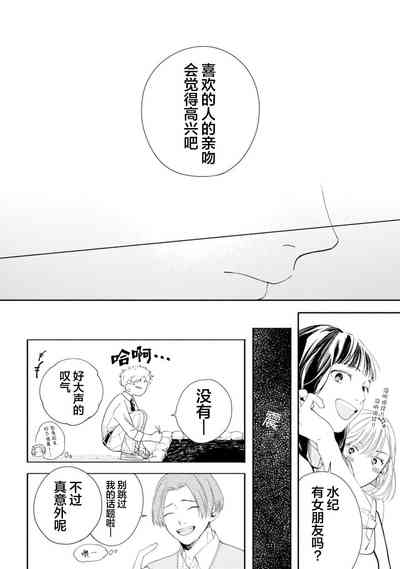 第45頁圖