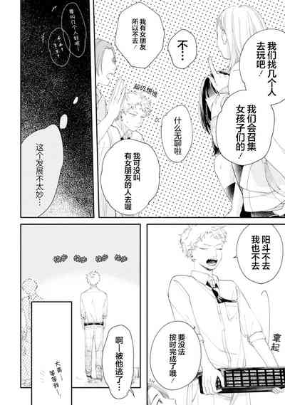 第49頁圖