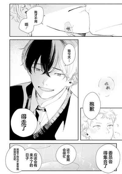 第61頁圖