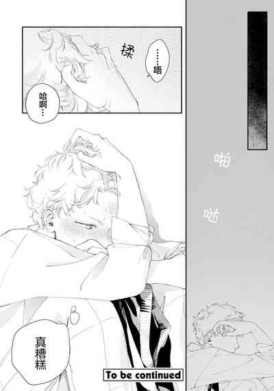 第65頁圖
