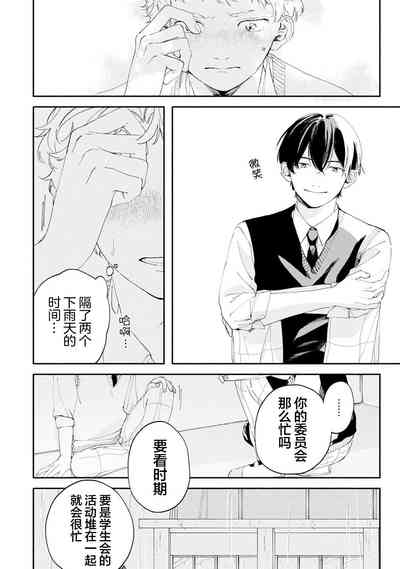 第77頁圖
