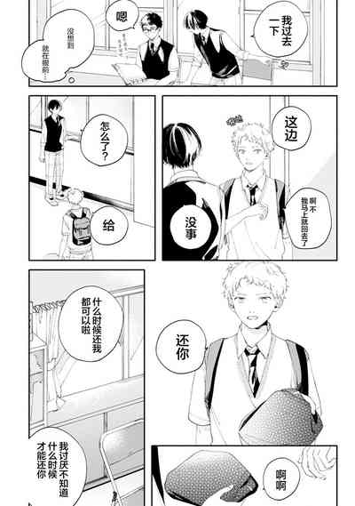 第93頁圖