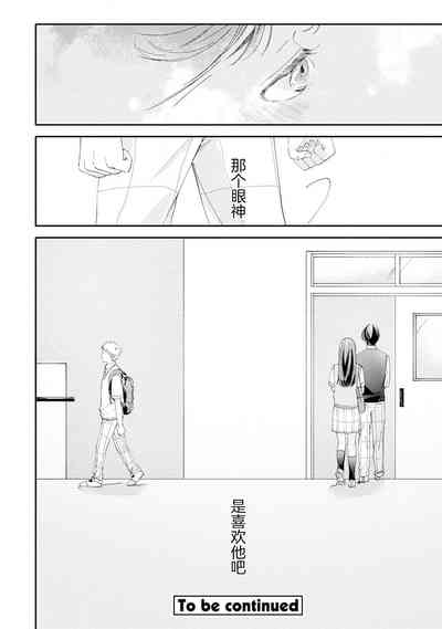 第97頁圖