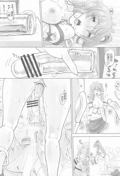 第17頁圖
