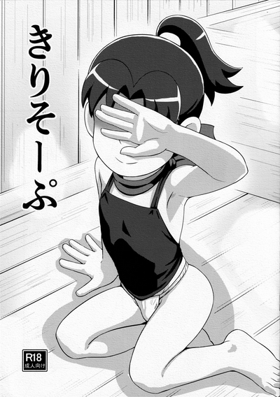第1頁圖