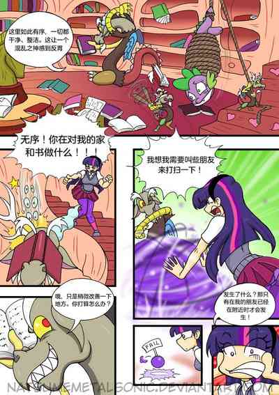 第13頁圖