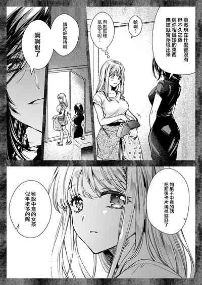 第25頁圖