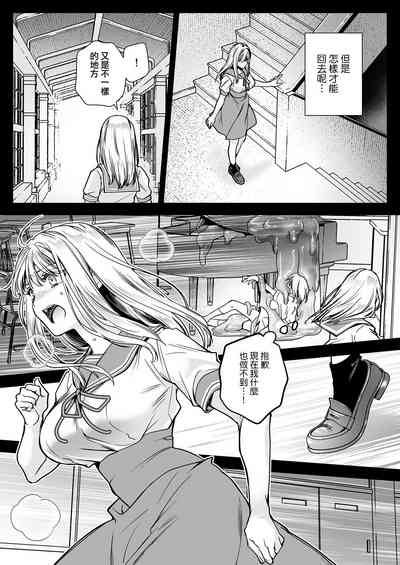 第29頁圖