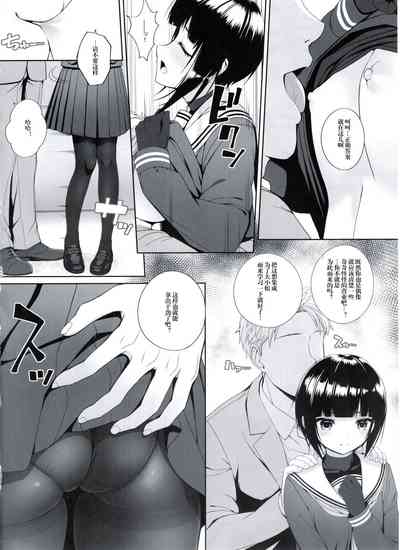 第9頁圖