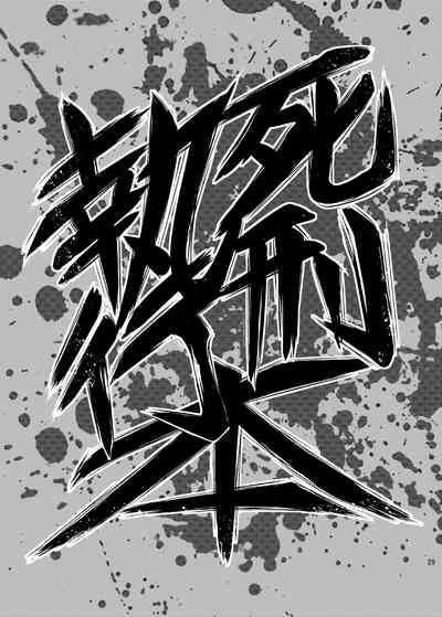 第29頁圖